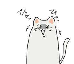 cat??? sticker #4425327