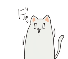 cat??? sticker #4425333