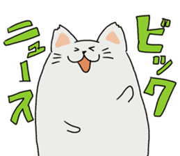 cat??? sticker #4425343