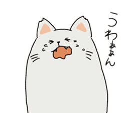 cat??? sticker #4425348