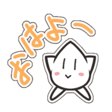 Mr mole sticker #4425472