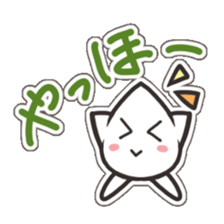 Mr mole sticker #4425474