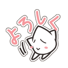 Mr mole sticker #4425477