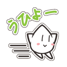 Mr mole sticker #4425478