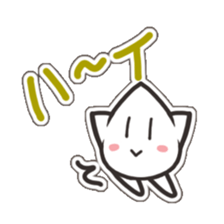 Mr mole sticker #4425479