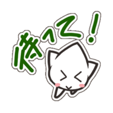 Mr mole sticker #4425480