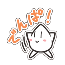 Mr mole sticker #4425481