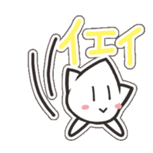 Mr mole sticker #4425482