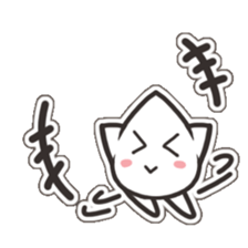 Mr mole sticker #4425489