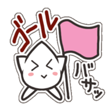 Mr mole sticker #4425490