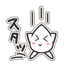 Mr mole sticker #4425492