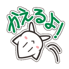 Mr mole sticker #4425493