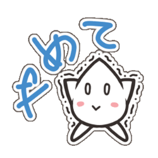 Mr mole sticker #4425495