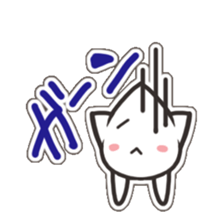 Mr mole sticker #4425497