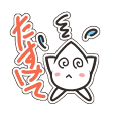 Mr mole sticker #4425498