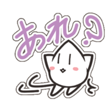 Mr mole sticker #4425499