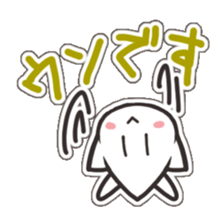 Mr mole sticker #4425500