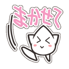 Mr mole sticker #4425505