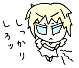 Help Angel sticker #4425717