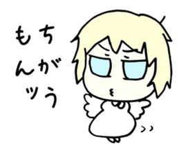 Help Angel sticker #4425718