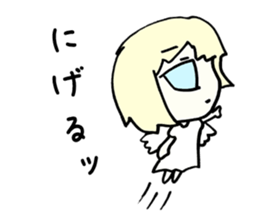 Help Angel sticker #4425719