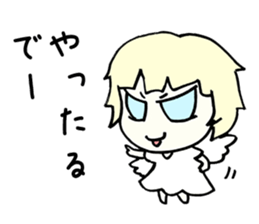 Help Angel sticker #4425720