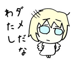 Help Angel sticker #4425728