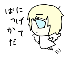 Help Angel sticker #4425729