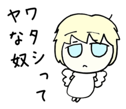 Help Angel sticker #4425732