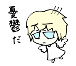 Help Angel sticker #4425733