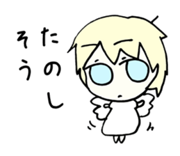 Help Angel sticker #4425739