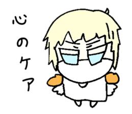 Help Angel sticker #4425741