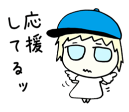 Help Angel sticker #4425743