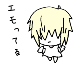 Help Angel sticker #4425745