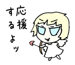 Help Angel sticker #4425746