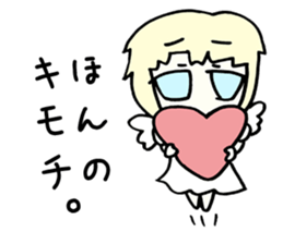 Help Angel sticker #4425748