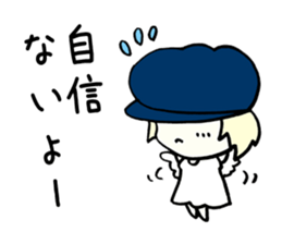 Help Angel sticker #4425750