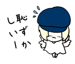 Help Angel sticker #4425751