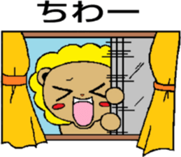 LIOHET sticker #4425770