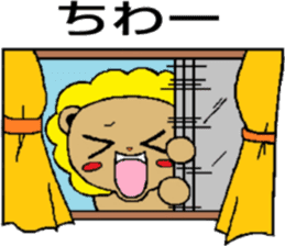 LIOHET sticker #4425770