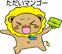 LIOHET sticker #4425775