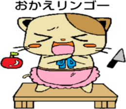 LIOHET sticker #4425776