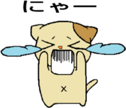 LIOHET sticker #4425777