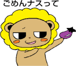 LIOHET sticker #4425783