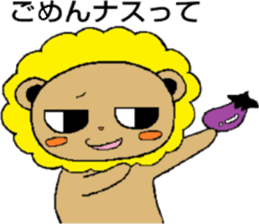 LIOHET sticker #4425783