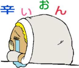 LIOHET sticker #4425789