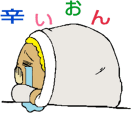 LIOHET sticker #4425789