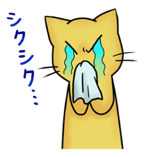 Cats story sticker #4425882