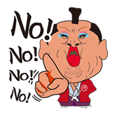 SAMURAI Brothers! sticker #4425914