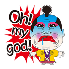 SAMURAI Brothers! sticker #4425915